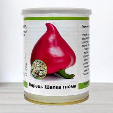 Насіння перцю солодкого Шапка Гнома, Німеччина, Marvel, банка 50г