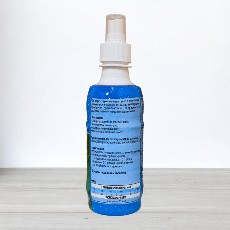 Спрей інсектицид Dr Help проти шкідників, 300мл