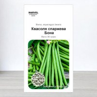 Насіння квасолі спаржевої Бона, Польща, Marvel, 30г