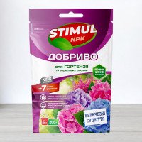 Добриво кристалічне Stimul NPK, 200г, для гортензій та вересових рослин