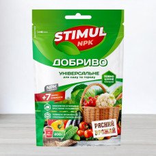 Добриво кристалічне Stimul NPK, 200г, універсальне для саду та городу