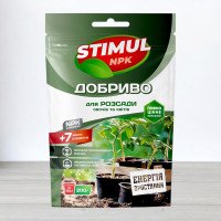 Добриво кристалічне Stimul NPK, 200г, для розсади овочів та квітів