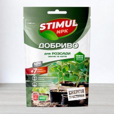 Добриво кристалічне Stimul NPK, 200г, для розсади овочів та квітів