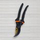 Секатор садовий YI KUN SK-5, довжина 21,5см