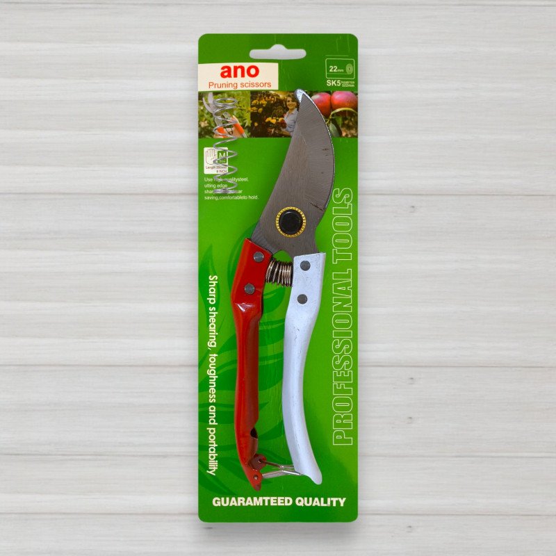 Секатор садовий Ano Pruning Scissors, з додатковою пружиною, довжина 20см