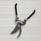 Секатор садовий Pruner 8, довжина 20см