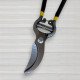 Секатор садовий Pruner 8, довжина 20см