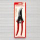 Секатор садовий Garden Tools, довжина 21см