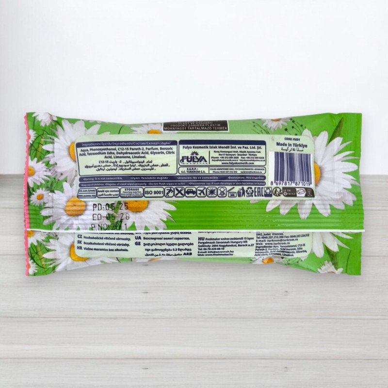 Вологі серветки Superfresh ромашка, 15шт/уп