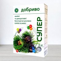 Добриво гранульоване Супер Добриво, 1кг, для хвойних та декоративних багаторічних рослин Super Scandic
