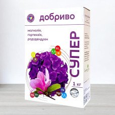 Добриво гранульоване Супер Добриво, 1кг, для магнолії, гортензії, рододендрон