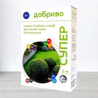 Добриво гранульоване Супер Добриво, 1кг, для самшиту, барбарису, подубу, інших зимово-зелених багаторічників