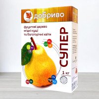 Добриво гранульоване Супер Добриво, 1кг, для фруктових дерев та ягідних кущів - осіннє