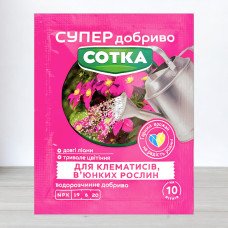 Добриво кристалічне Сотка 20г, для клематисів та в'юнких рослин