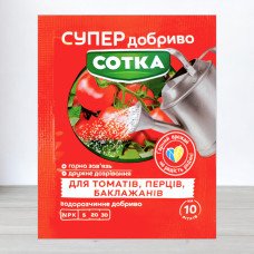 Добриво кристалічне Сотка 20г, для томатів, перців та баклажанів