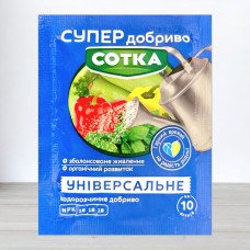 Добриво кристалічне Сотка 20г, універсальне