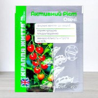 Комплексне добриво Активний Ріст, 20мл, для овочей