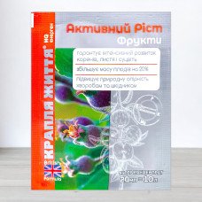 Комплексне добриво Активний Ріст, 20мл, для фруктів