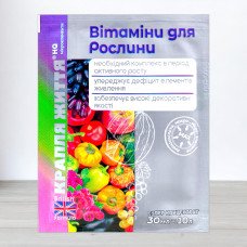 Комплексне добриво Вітаміни для Рослини, 30мл
