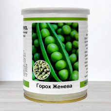 Насіння гороху цукрового Женева, Польща, Marvel, банка 100г