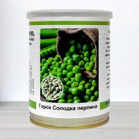 Насіння гороху цукрового Солодка Перлина, Україна, Marvel, банка 100г