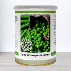 Насіння гороху цукрового Солодка Перлина, Україна, Marvel, банка 100г