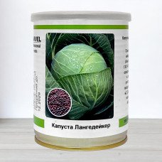 Насіння капусти Лангедейкер Децема, Польща, Marvel, 100г
