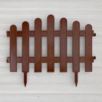 Садовий паркан полімерний, коричневий, 41,8 Х 27см, 10шт/уп