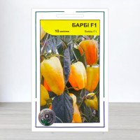 Насіння перцю солодкого Барбі F1, АПГ Syngenta Seeds BV, Нідерланди, 10 насінин