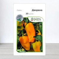 Насіння перцю солодкого Дворана, АПГ Moravoseed, Чехія, 20 насінин