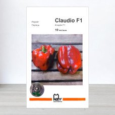 Насіння перцю солодкого Клаудіо F1, АПГ Nunhems, Нідерланди, 10 насінин