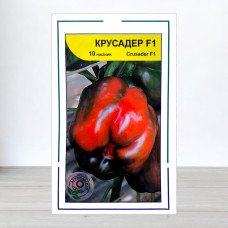 Насіння перцю солодкого Крусадер F1, АПГ Syngenta Seeds BV, Нідерланди, 10 насінин