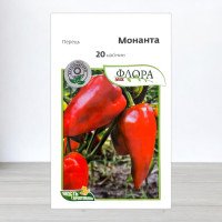 Насіння перцю солодкого Монанта, АПГ Moravoseed, Чехія, 20 насінин