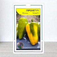 Насіння перцю солодкого Пірует F1, АПГ Syngenta Seeds BV, Нідерланди, 10 насінин