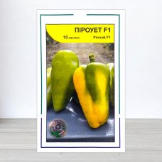 Насіння перцю солодкого Пірует F1, АПГ Syngenta Seeds BV, Нідерланди, 10 насінин