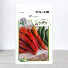 Насіння перцю гіркого Посейдон, АПГ Moravoseed, Чехія, 20 насінин