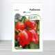 Насіння перцю солодкого Рубінова, АПГ Moravoseed, Чехія, 20 насінин