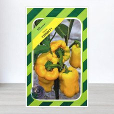 Насіння перцю солодкого Турбін F1, АПГ Bejo Zaden BV, Нідерланди, 10 насінин