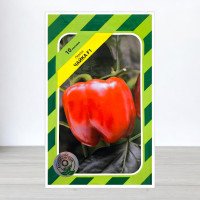 Насіння перцю солодкого Чайка F1, АПГ Bejo Zaden BV, Нідерланди, 10 насінин