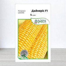 Насіння кукурудзи цукрової Дайнеріс F1, АПГ ПП МНАГОР, Україна, 5г