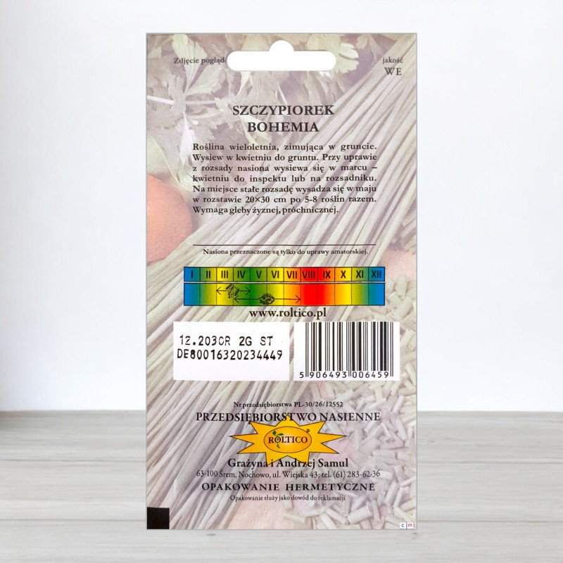 Насіння цибулі Богемія, Roltico, Польща, 2г