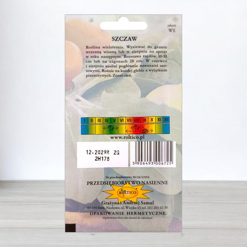 Насіння щавлю, Roltico, Польща, 2г