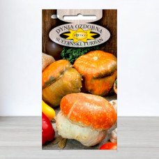 Насіння гарбуза декоративного Тюрбан Султана, Roltico, Польща, 2г