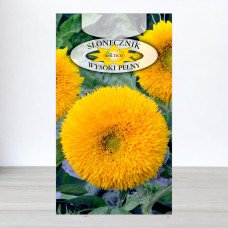 Насіння соняшника декоративного високого Махровий, Roltico, Польща, 2г