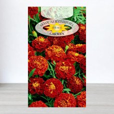 Насіння чорнобривців розлогих Кармен, Roltico, Польща, 1г