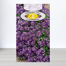 Насіння аліссума Фіолетового, Roltico, Польща, 0,5г