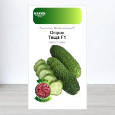 Насіння інкрустоване огірка партенокарпічного Теща F1, Молдова, Marvel, 1г