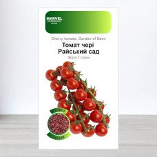 Насіння інкрустоване томату чері Райський сад, Італія, Marvel, 1г