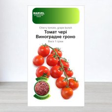 Насіння інкрустоване томату чері Виноградне Гроно, Німеччина, Marvel, 1г