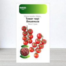 Насіння інкрустоване томату чері Вишенька, Італія, Marvel, 1г